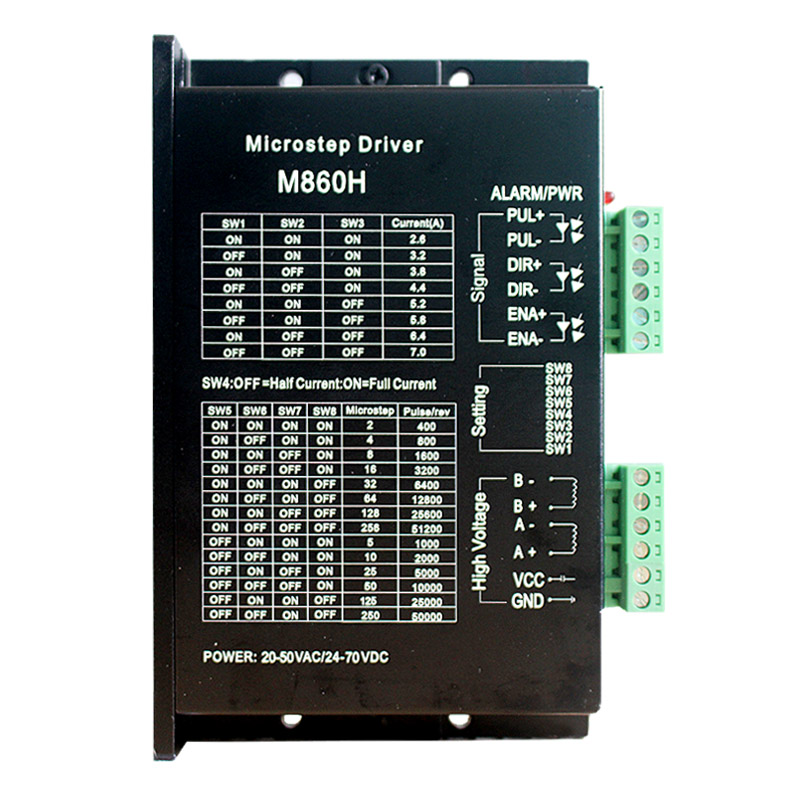 57 86通用步進(jìn)電機(jī)驅(qū)動(dòng)器/256細(xì)分/7A/交直流通用